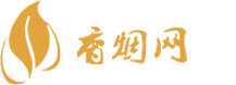 上海香烟购买渠道